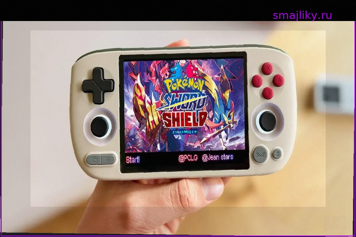 Все Читы для Pokémon Sword & Shield Ultimate Plus [Проверено]