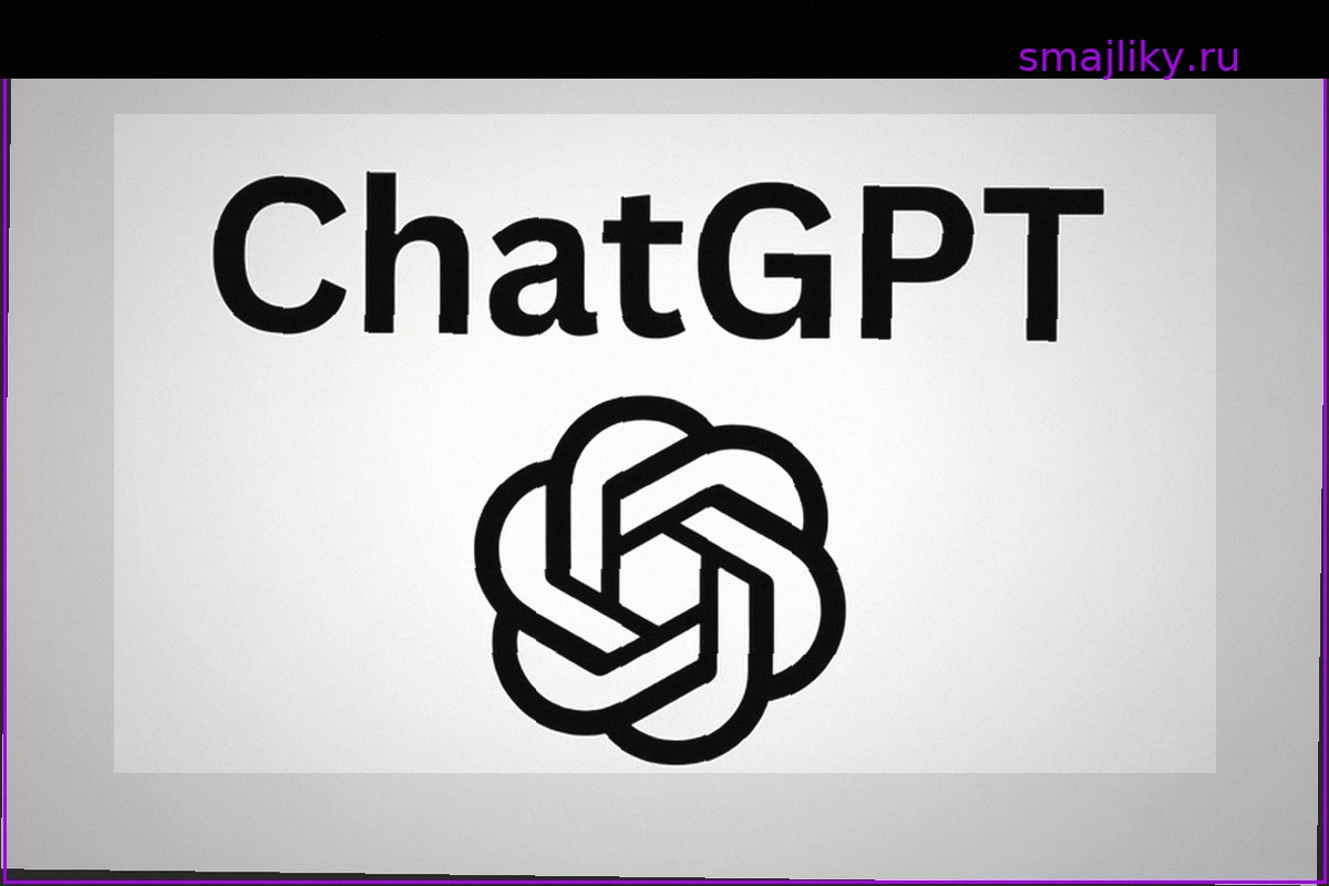 OpenAI обновила самую популярную LLM для ChatGPT, сделав её более удобной и приятной в общении