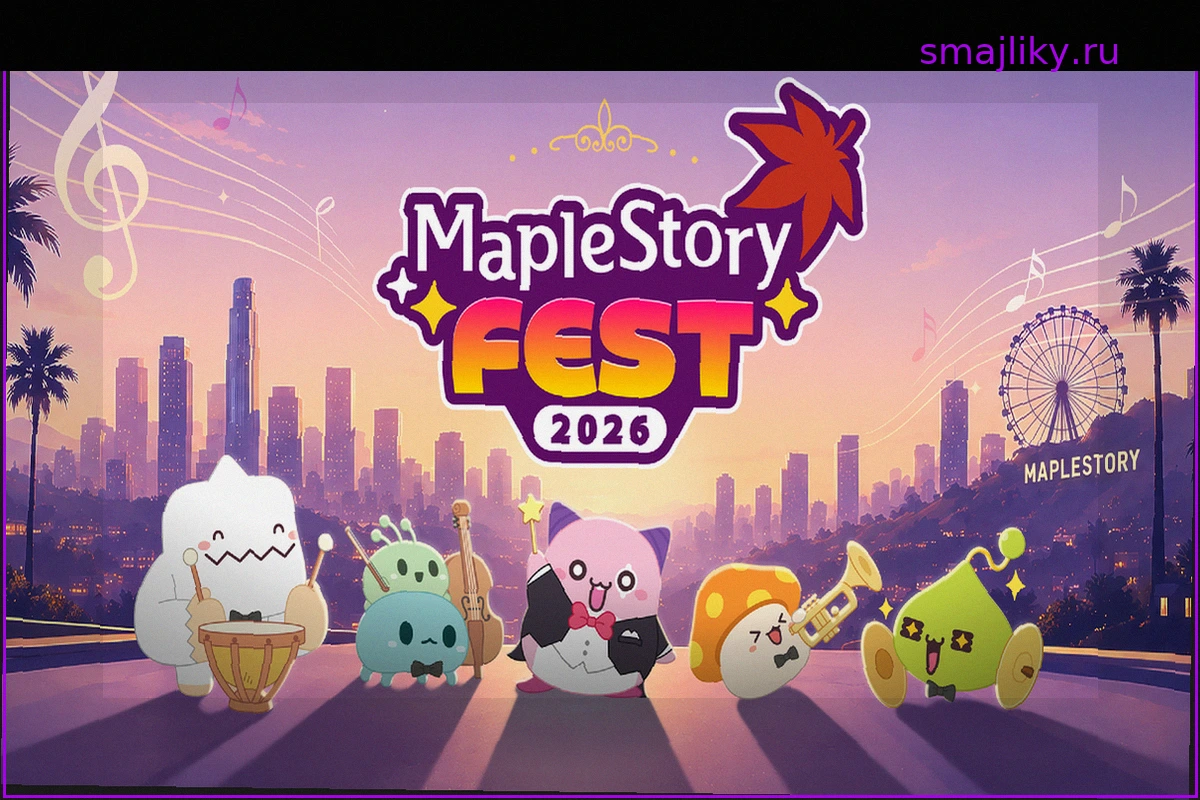 Nexon анонсирует MapleStory Fest 2026 в Лос-Анджелесе