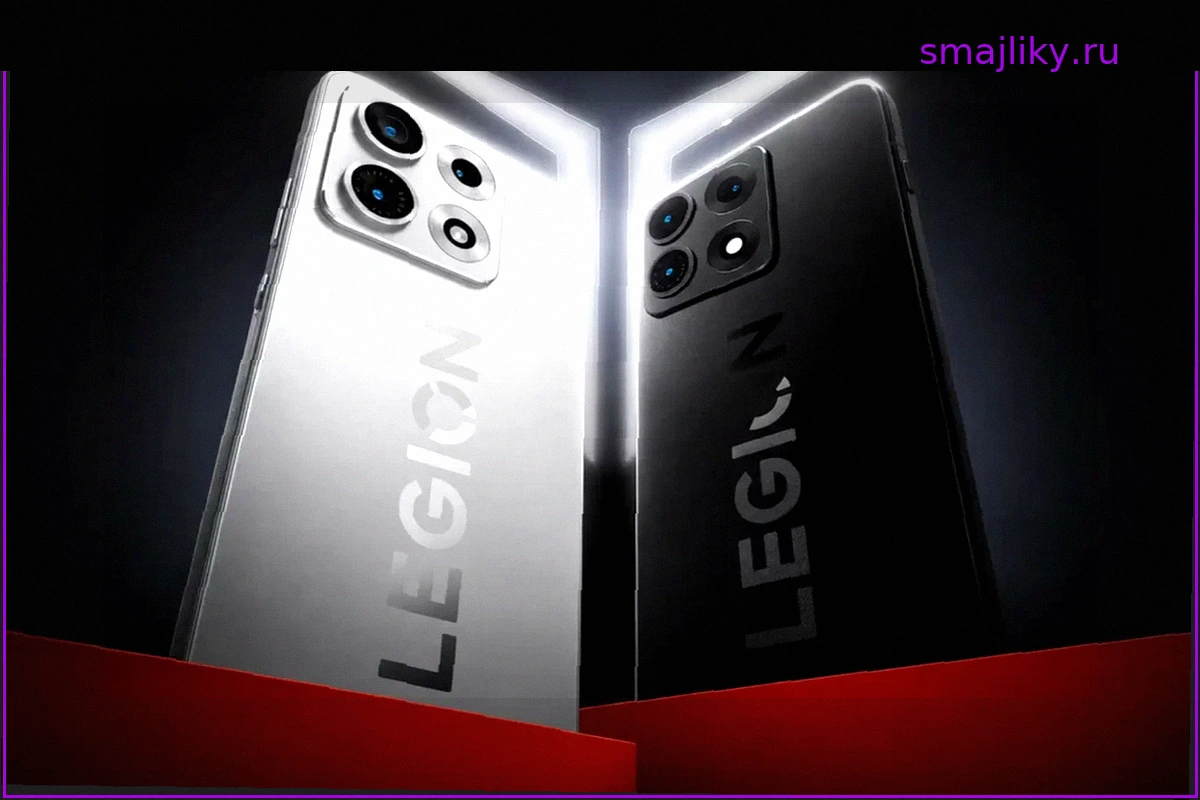 Lenovo Legion Y70 (2026): Подтверждены гигантская батарея на 8000 мАч и Snapdragon 8 Gen 5