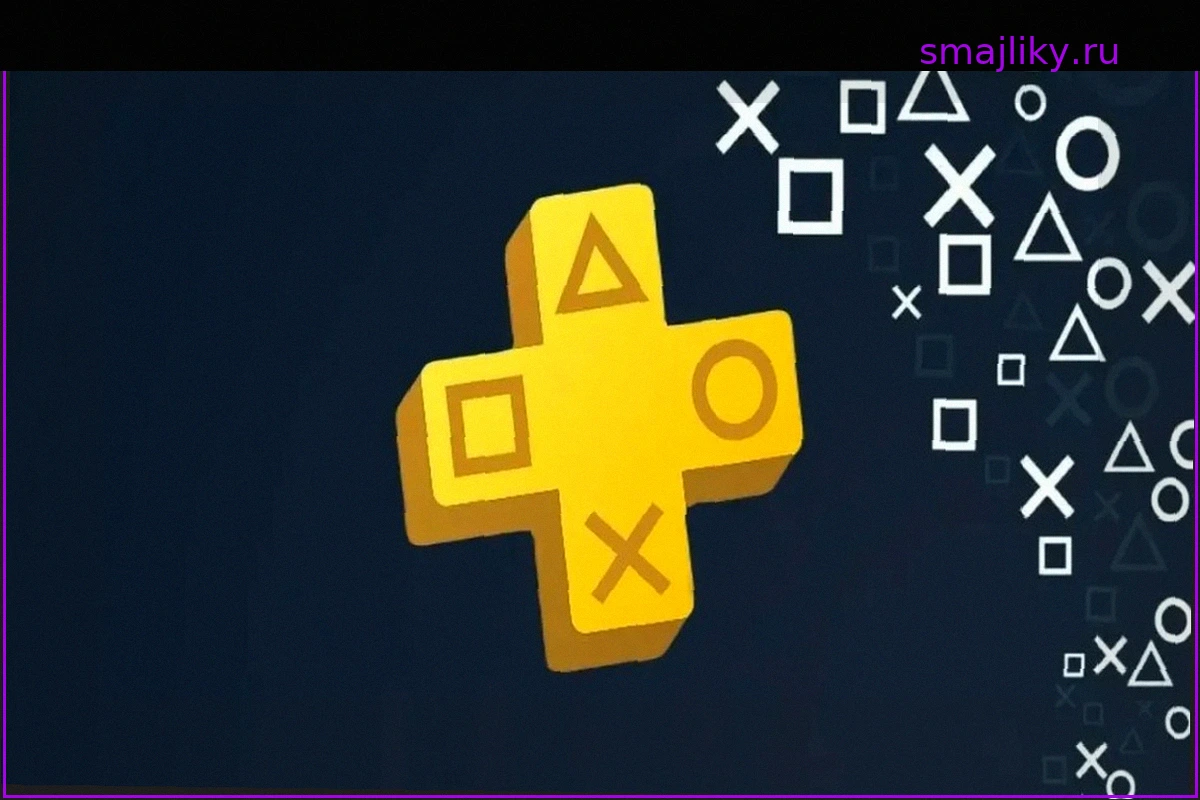 Игра для PlayStation Plus Extra за апрель 2026 года исчезла из каталога