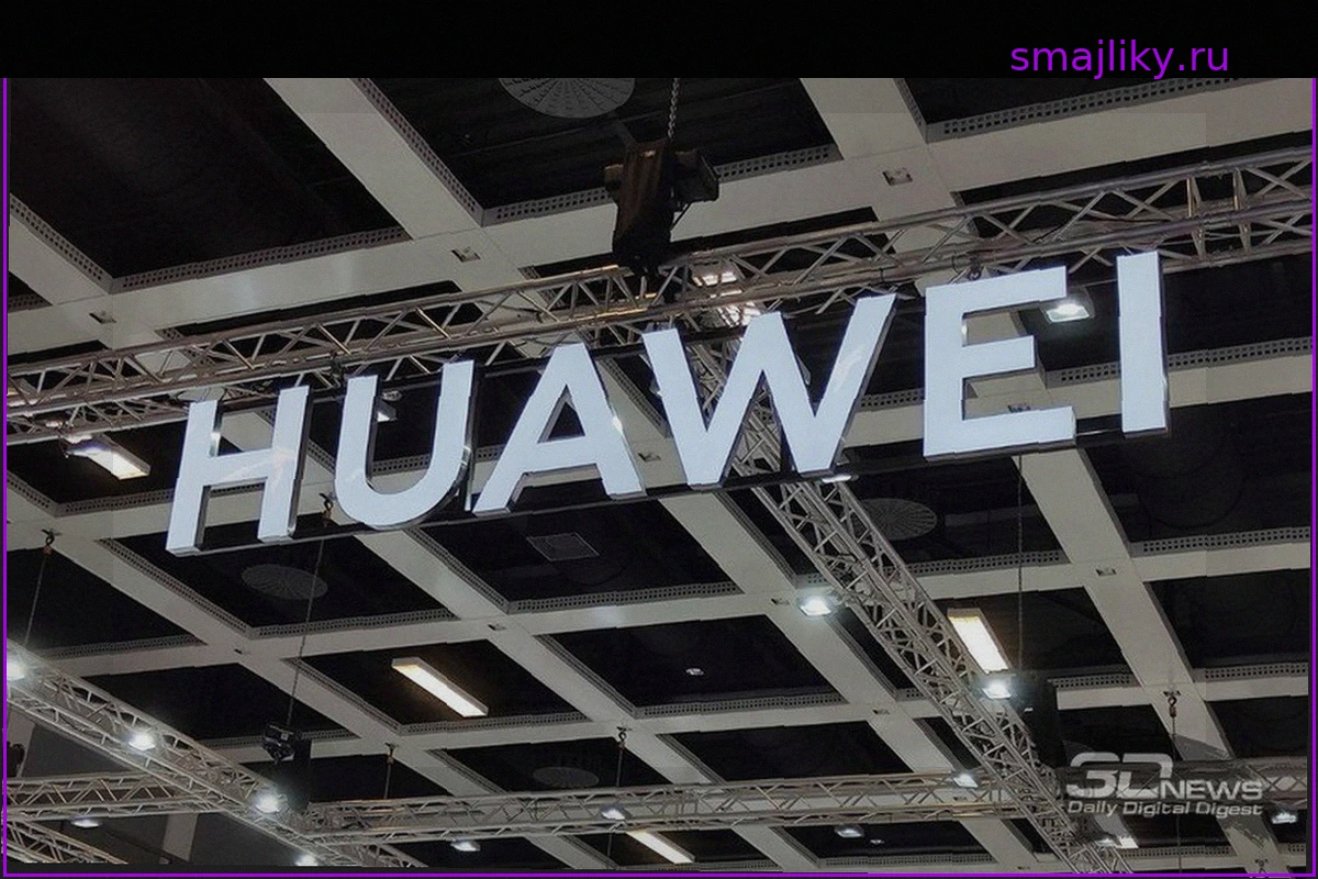 Huawei: «Закон Тау» поможет достичь 1.4-нм уровня чипов за 5 лет, несмотря на санкции