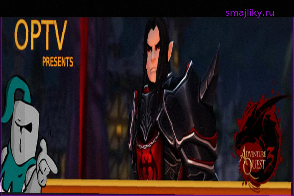 AdventureQuest 3D: В поисках лекарства от вампиризма и ликантропии в Амитивейле