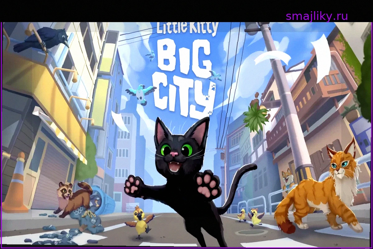 Little Kitty, Big City: Открыта предварительная регистрация на Android и iOS