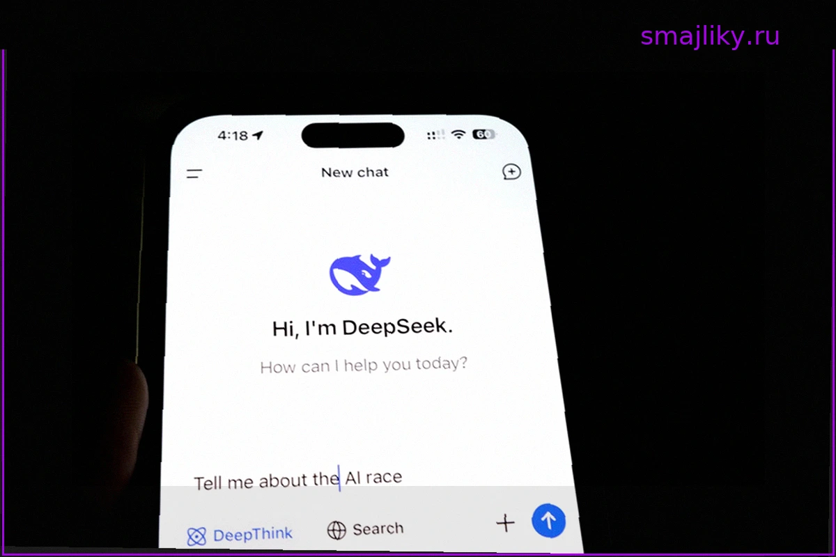 DeepSeek: скидка 75% на ИИ-модель V4-Pro теперь постоянная