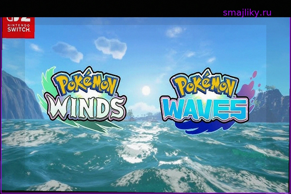 Amazon случайно раскрыл цену Pokémon Winds & Waves