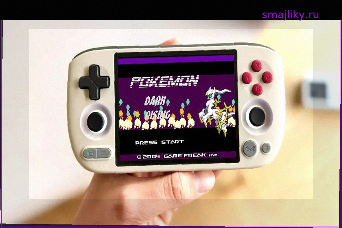 Pokémon Dark Rising: Полный Список Проверенных Читов