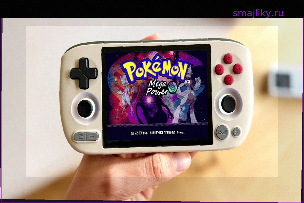 Читы для Pokémon Mega Power: Полный список кодов