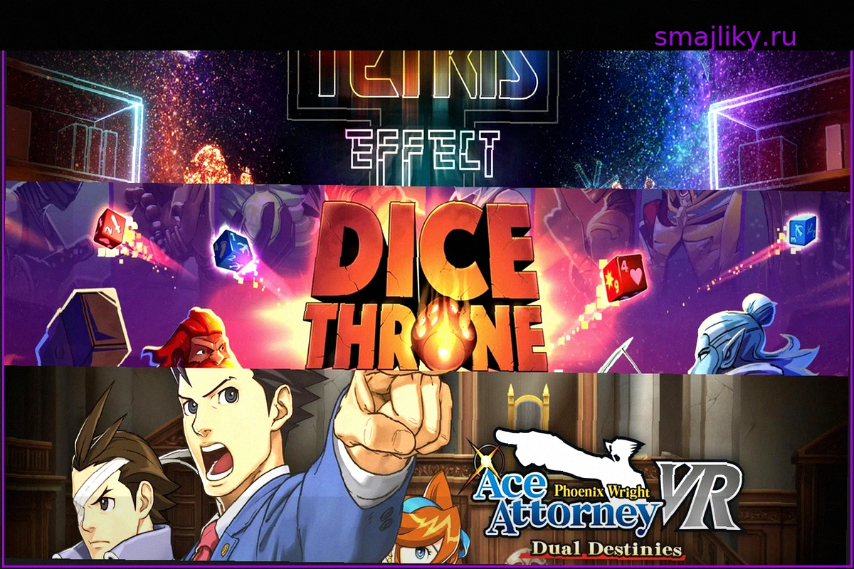 Tetris, Phoenix Wright и Dice Throne выйдут на Meta VR Glasses