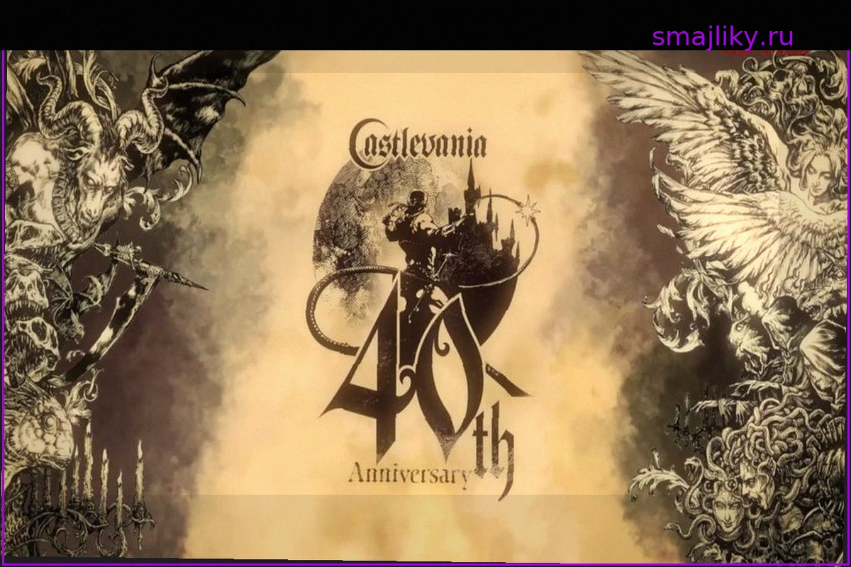 Castlevania отмечает 40-летие: бесплатная игра и скидки на PlayStation