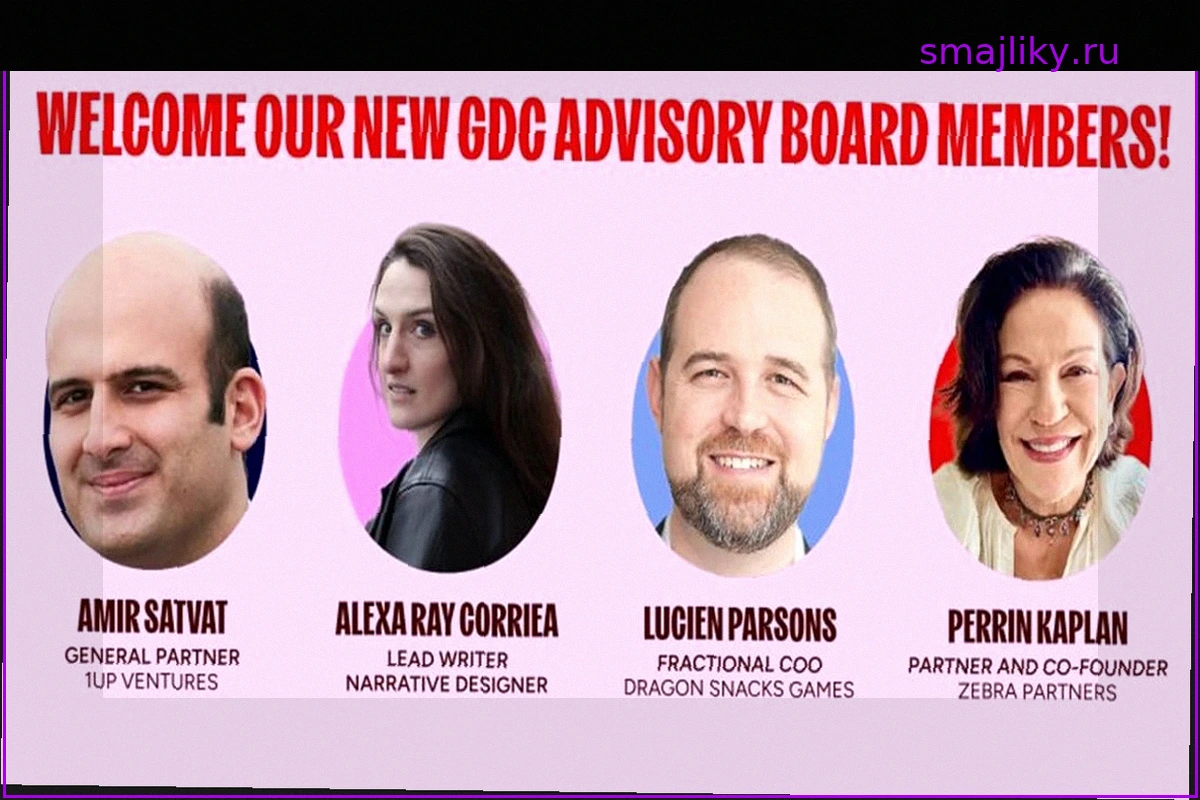 Геймдев-конференция GDC расширяет консультативный совет