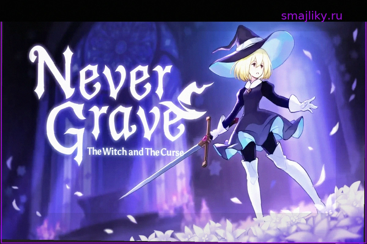 Never Grave: Roguelite в стиле Hollow Knight уже доступен на Android