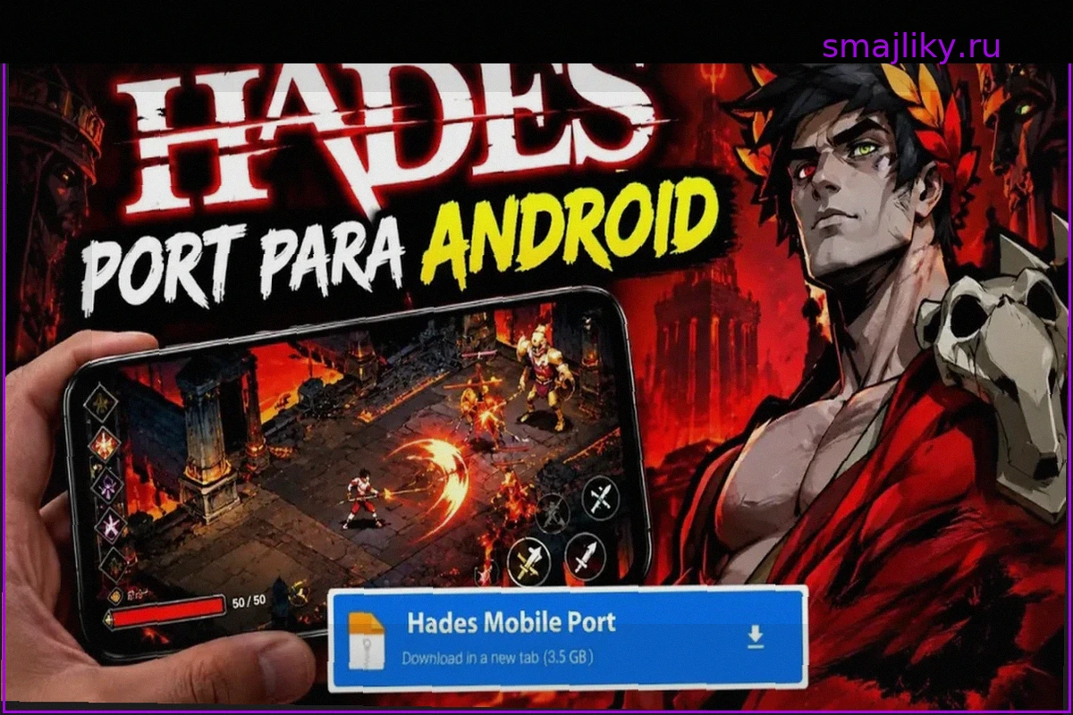 Hades теперь на Android: появился неофициальный фанатский порт