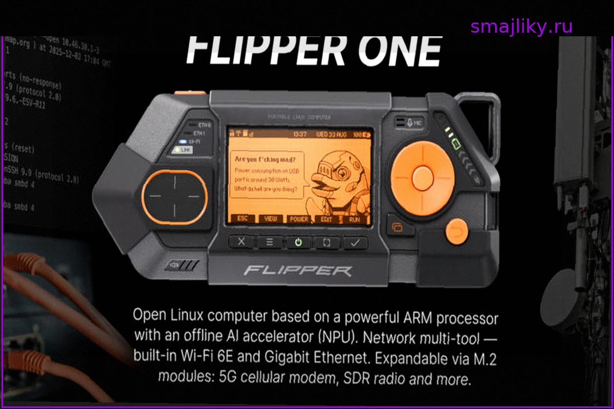 Flipper One: Новый Мощный Хакерский Мультитул Превращается в Полноценный Linux-Компьютер
