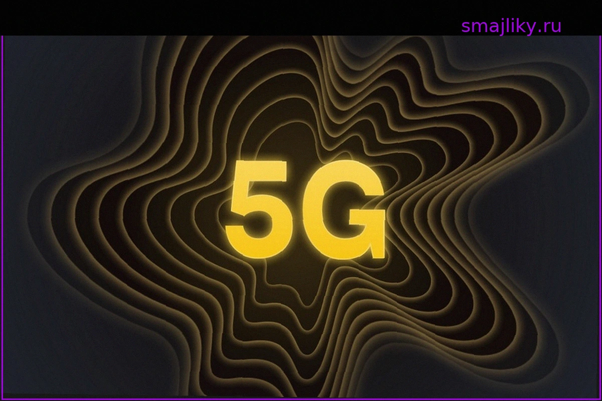 Билайн начинает тестирование 5G в 11 городах России