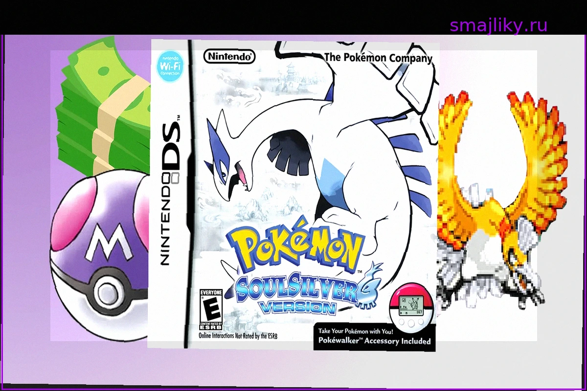 Все читы для Pokémon Soul Silver (коды включены)