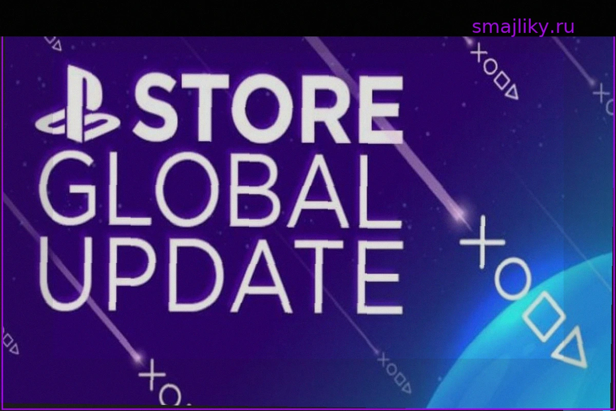 Обновление PlayStation Store по всему миру: 11 августа 2026 года