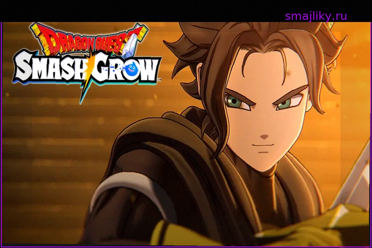 Dragon Quest Smash/Grow вышла по всему миру... за исключением Латинской Америки